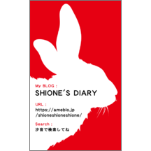 しながわデザイン室さんのギャラリー