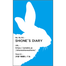 しながわデザイン室さんのギャラリー