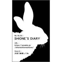 しながわデザイン室さんのギャラリー