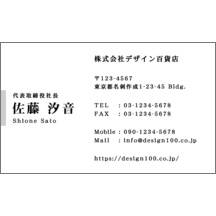 モダン_ライン_3-1294