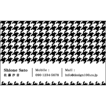 名刺作成｜柄_千鳥格子_2｜1300