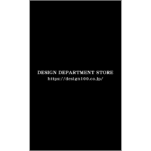 ツートン_モノクロ_1のデザインで作成と印刷