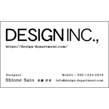 モダン_モノクロ_3-1331