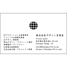 しながわデザイン室さんのギャラリー