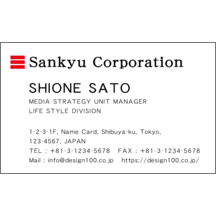 ノーマル_マーク_3のデザインで作成と印刷