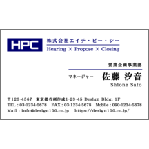 ロゴ作成_ブルー_1-1337