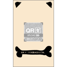 しながわデザイン室さんのギャラリー