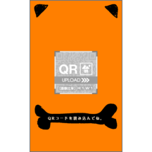 しながわデザイン室さんのギャラリー