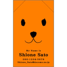 名刺作成｜キュート_犬_2｜1351