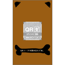 しながわデザイン室さんのギャラリー