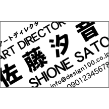 斜め_モノクロ_1-1361