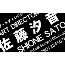 名刺作成｜斜め_ブラック_1｜1362