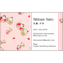 和風_雛人形_1-1375