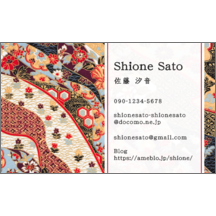 和風_織物_1-1377