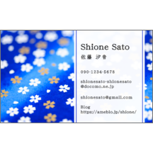 和風_サクラ_3-1382