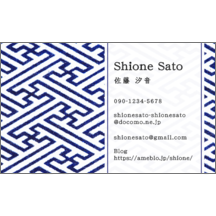 和風_文様_1-1383