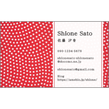名刺作成｜和風_水玉_1｜1385