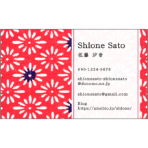 和風_幾何学_1-1386