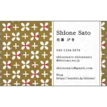 しながわデザイン室の作品発表：名刺の作成と印刷：和風_文様_3