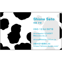 しながわデザイン室の作品発表：名刺の作成と印刷：柄_牛_1