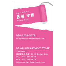 イラスト_ペンキ_5-1552