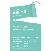 名刺作成｜イラスト_ペンキ_7｜1555