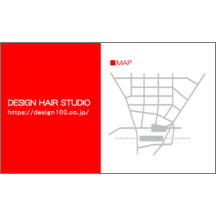 しながわデザイン室さんのギャラリー