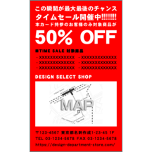 しながわデザイン室さんのギャラリー