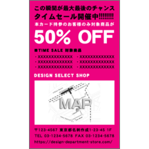 しながわデザイン室さんのギャラリー