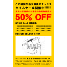 しながわデザイン室さんのギャラリー