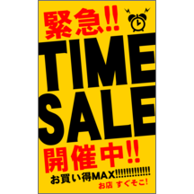 名刺作成｜斜め_イエロー_1｜1583