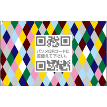 しながわデザイン室さんのギャラリー