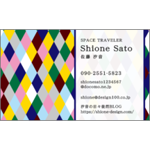 柄_ダイヤ_1-1585