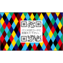 しながわデザイン室さんのギャラリー