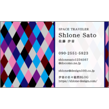 しながわデザイン室の作品発表：名刺の作成と印刷：柄_ダイヤ_3