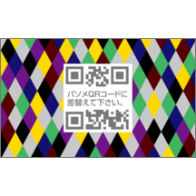 しながわデザイン室さんのギャラリー