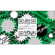 しながわデザイン室さんのギャラリー