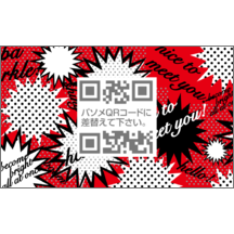 しながわデザイン室さんのギャラリー