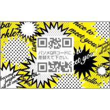 しながわデザイン室さんのギャラリー