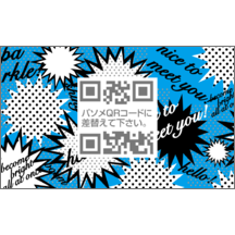 しながわデザイン室さんのギャラリー