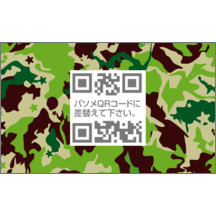 しながわデザイン室さんのギャラリー