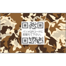 しながわデザイン室さんのギャラリー