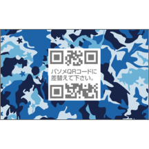 しながわデザイン室さんのギャラリー