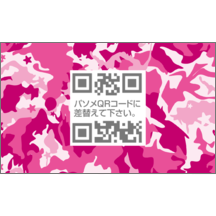 しながわデザイン室さんのギャラリー