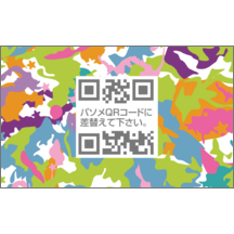 しながわデザイン室さんのギャラリー