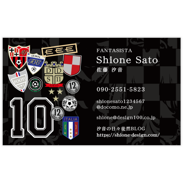 スポーツ_サッカー_1の名刺デザイン作成と印刷