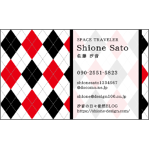 柄_アーガイル_1-1615