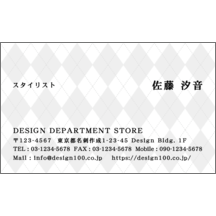 しながわデザイン室さんのギャラリー