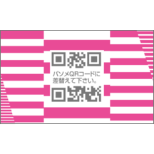 しながわデザイン室さんのギャラリー