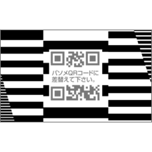 しながわデザイン室さんのギャラリー